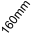160mm